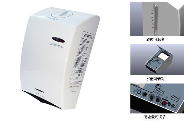 感应式手消毒器LHS18A
