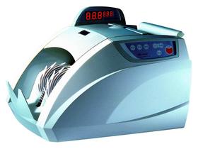 康艺点钞机HT-2300