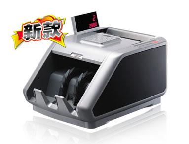康艺点钞机HT-2880