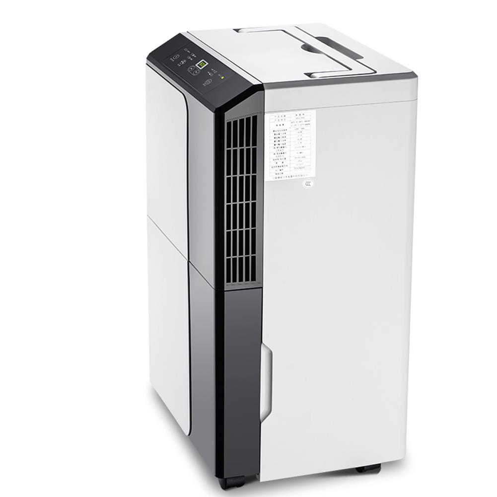 德业商用除湿机-型号： HD630C